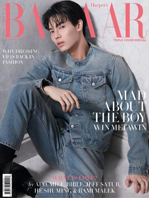 Title details for Harper's Bazaar Singapore by SPH Media Limited - Available